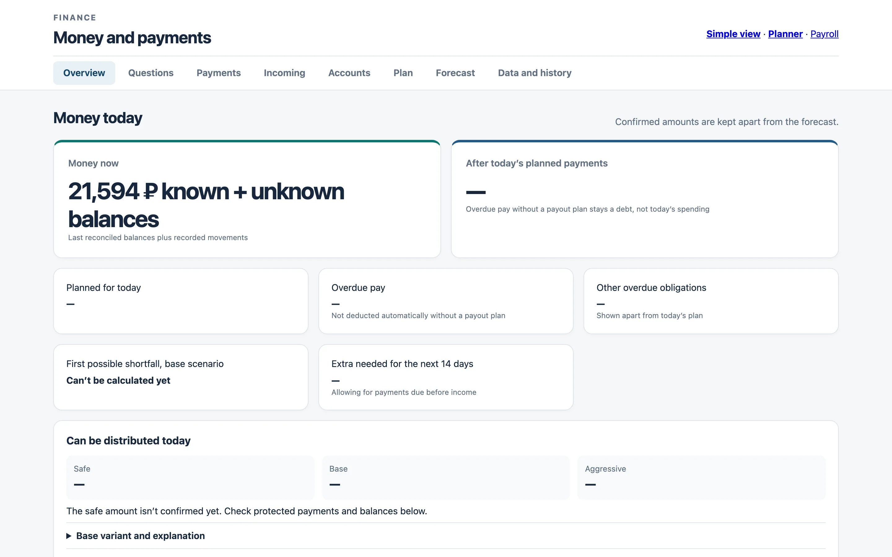 Overview with test data: “21,594 ₽ known + unknown balances”, while the first shortfall and the amount to distribute stay as dashes until balances are reconciled