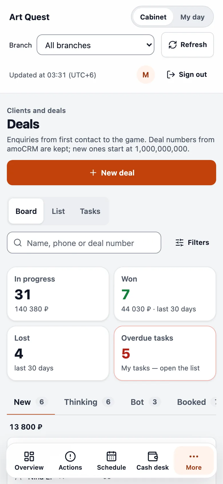 The board on a phone: stages become tabs, client phone numbers are masked